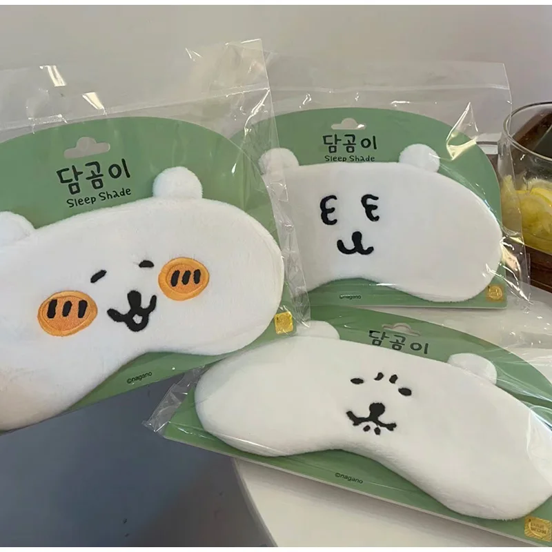 Masker Tidur Pola Beruang Lucu - Under Eye Gel ulasan dan harga