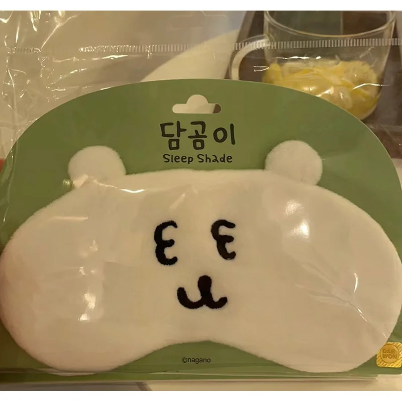 Masker Tidur Pola Beruang Lucu - Under Eye Gel ulasan dan harga